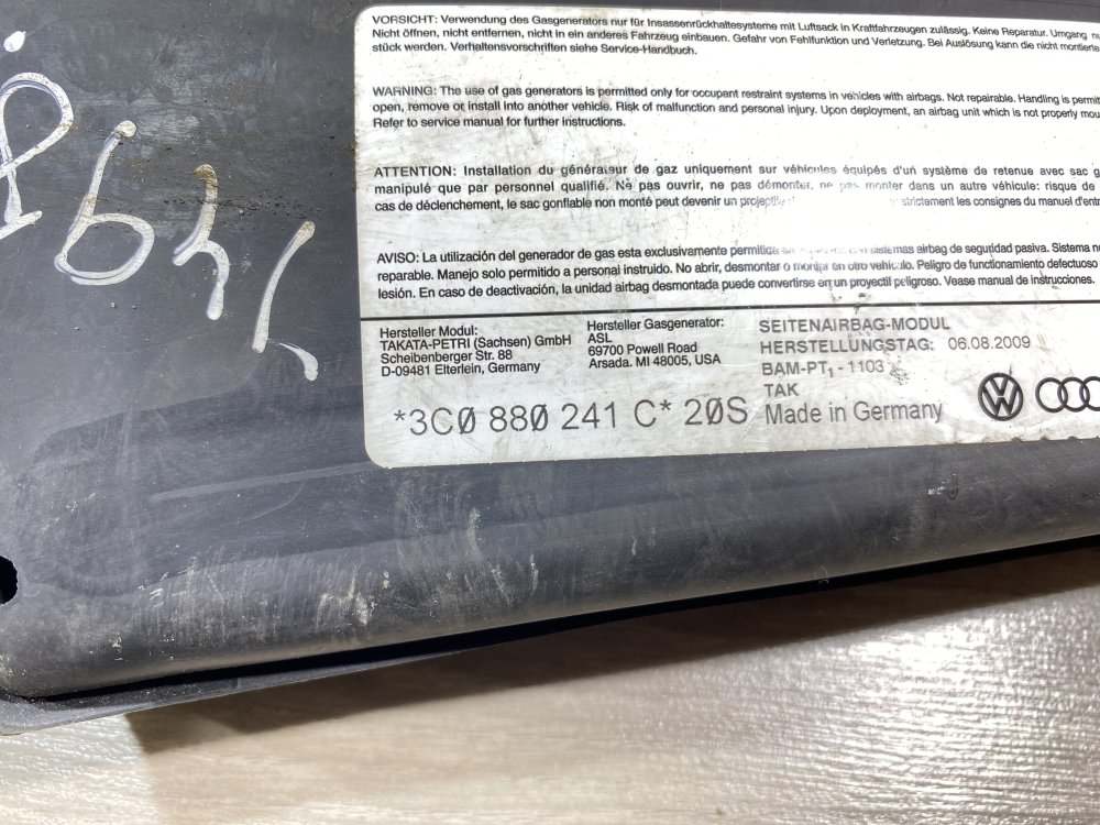 Подушка безопасности в сиденье, 1000 рублей, Севастополь