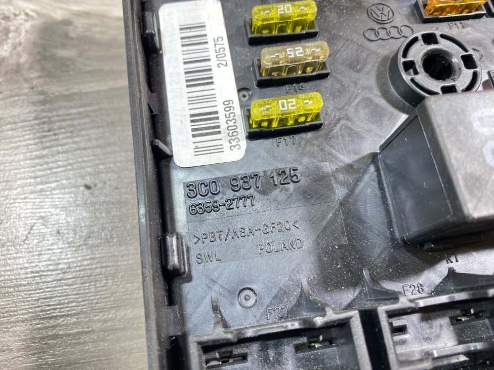 Блок предохранителей под капот, 1000 рублей, Севастополь