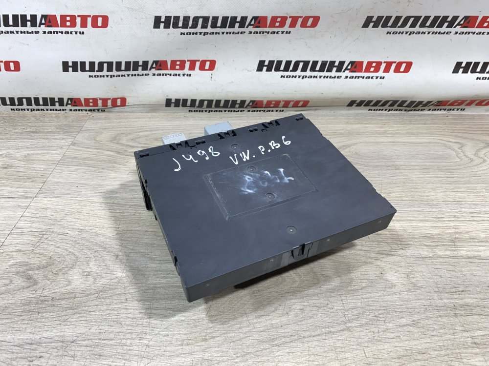 Блок управления бортовой сети, 2500 рублей, Севастополь