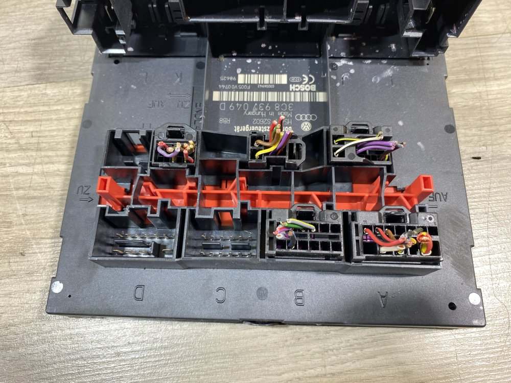 Блок управления бортовой сети, 2500 рублей, Севастополь