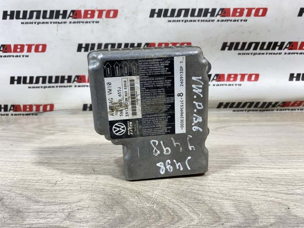 Блок управления SRS, 2000 рублей, Севастополь