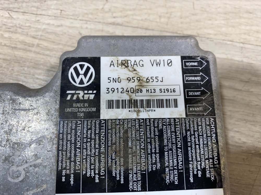 Блок управления SRS, 2000 рублей, Севастополь