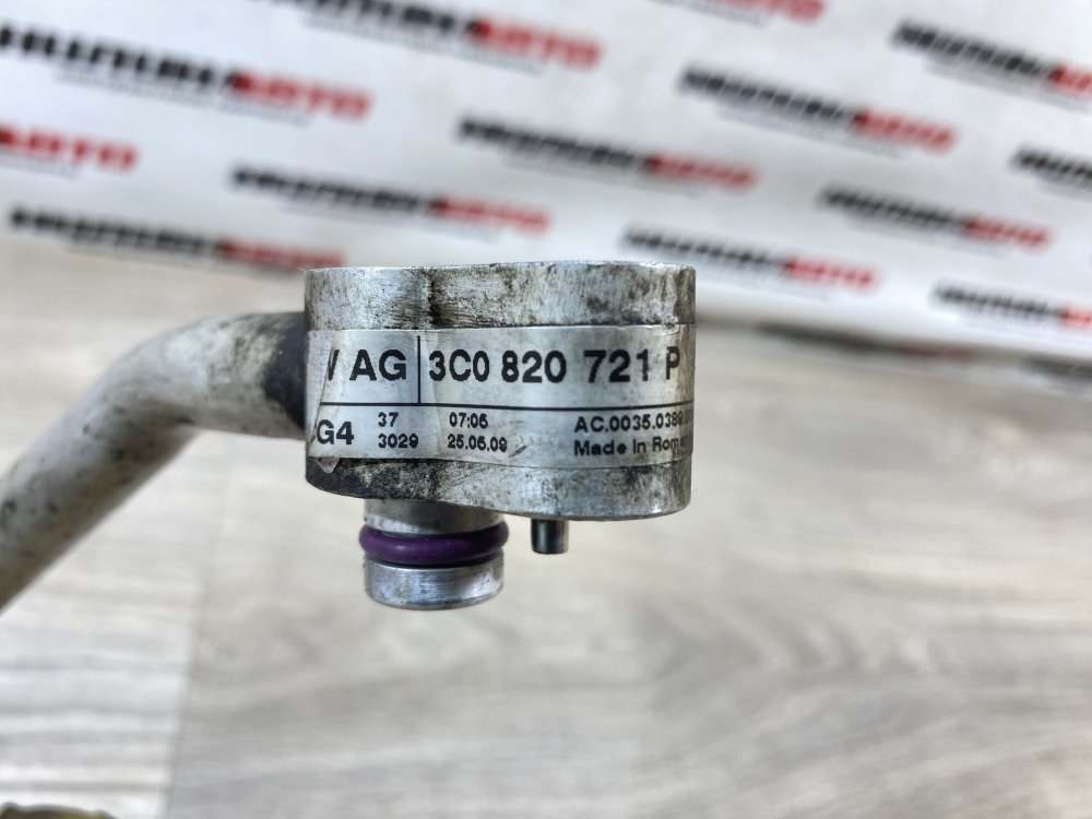 Трубка кондиционера, 2000 рублей, Севастополь