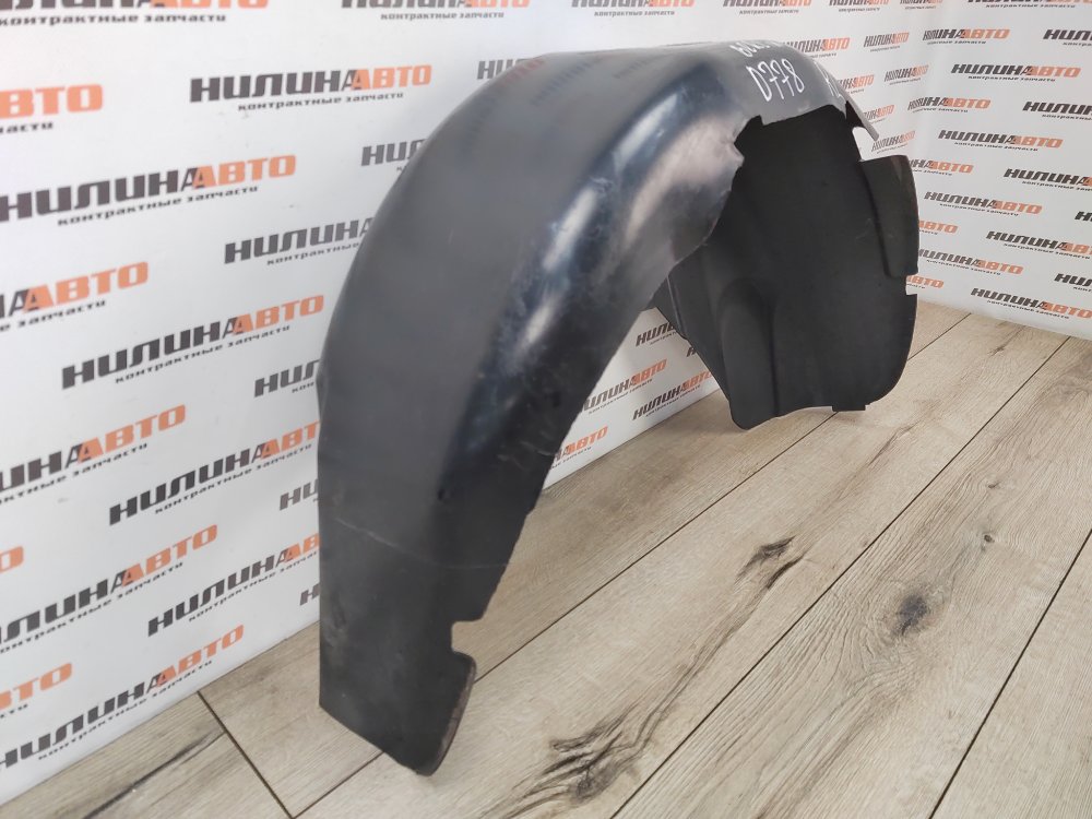 Подкрылок, 1500 рублей, Москва