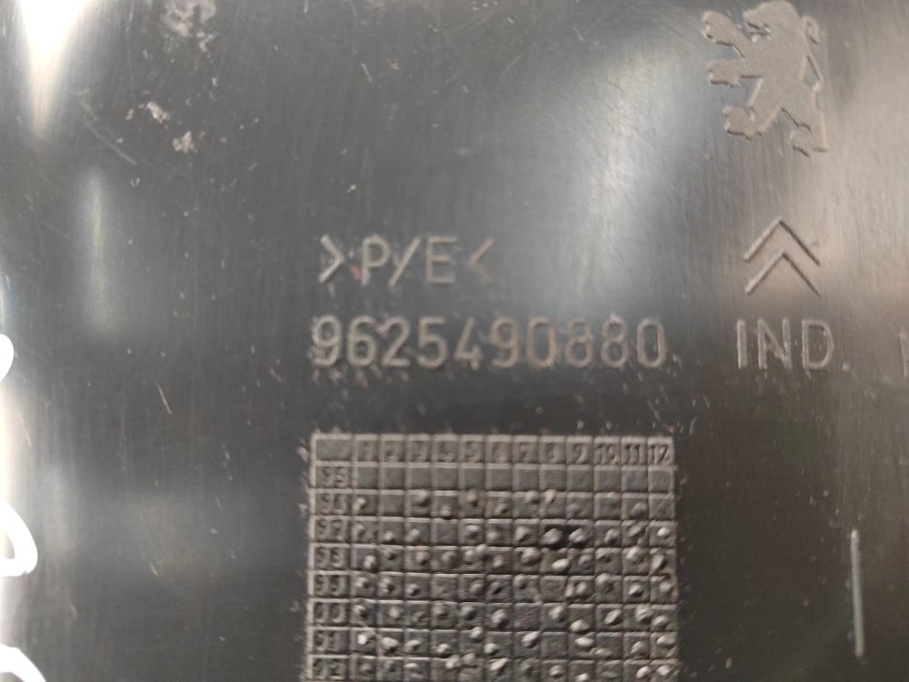 Подкрылок, 1500 рублей, Москва