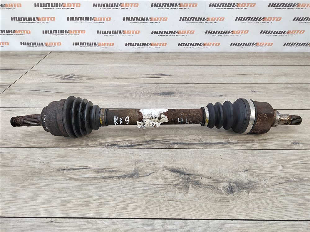 Привод, 3400 рублей, Москва