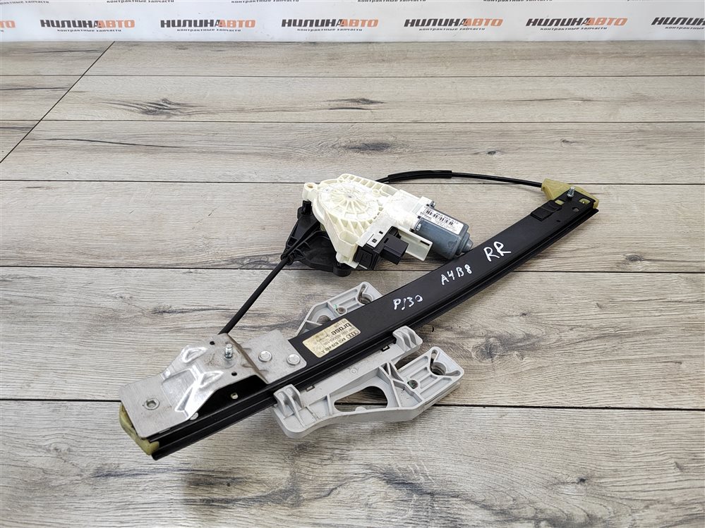 Стеклоподъемник, 1000 рублей, Москва