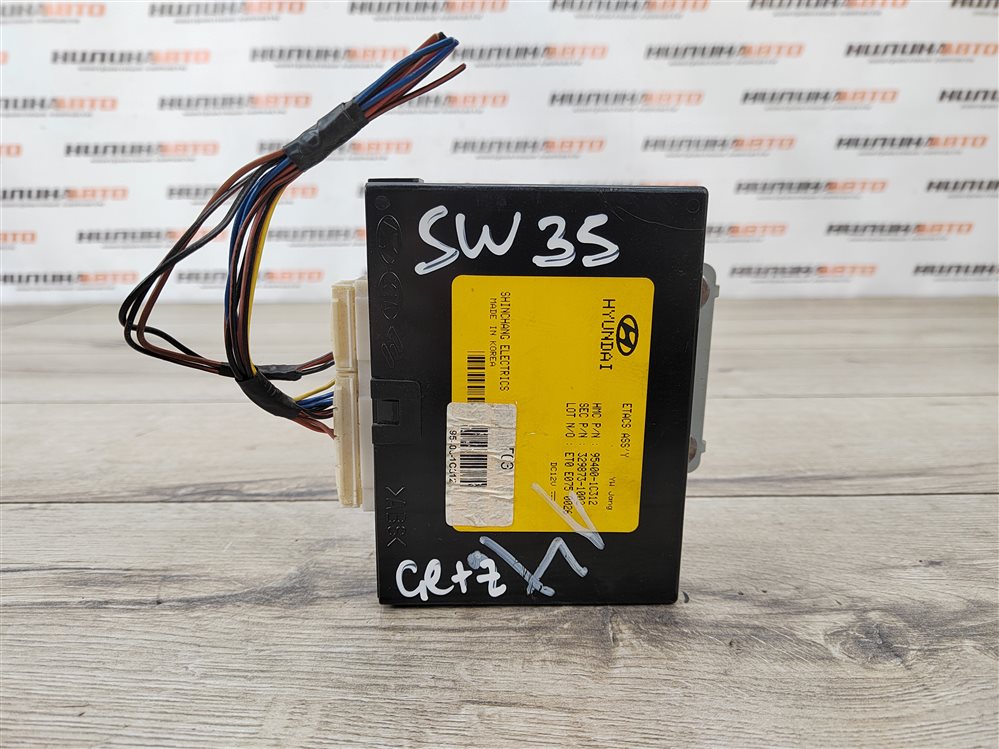 Блок электронный, 600 рублей, Москва