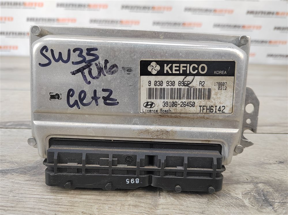 Блок управления двигателем, 1000 рублей, Москва