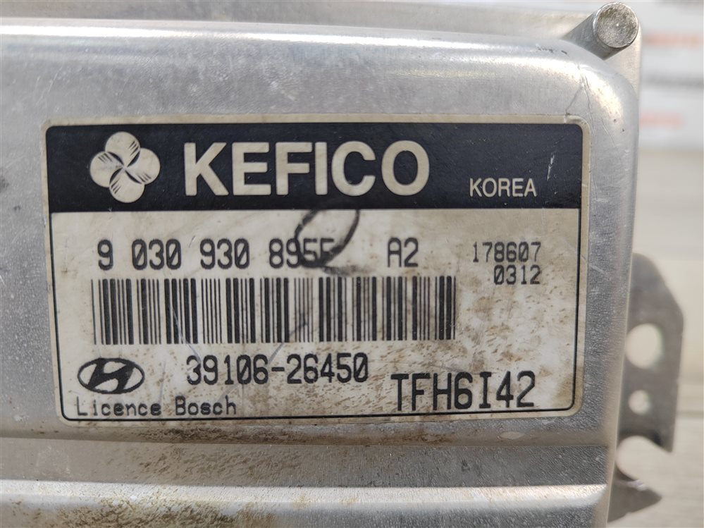 Блок управления двигателем, 1000 рублей, Москва