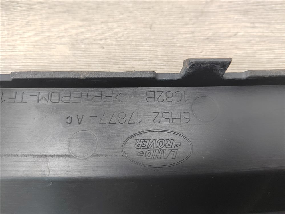 Юбка бампера, 1000 рублей, Москва