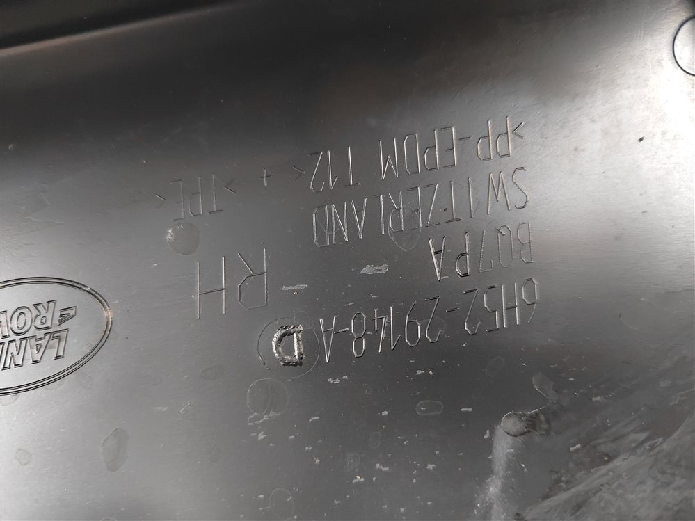 Накладка крыла, 500 рублей, Москва