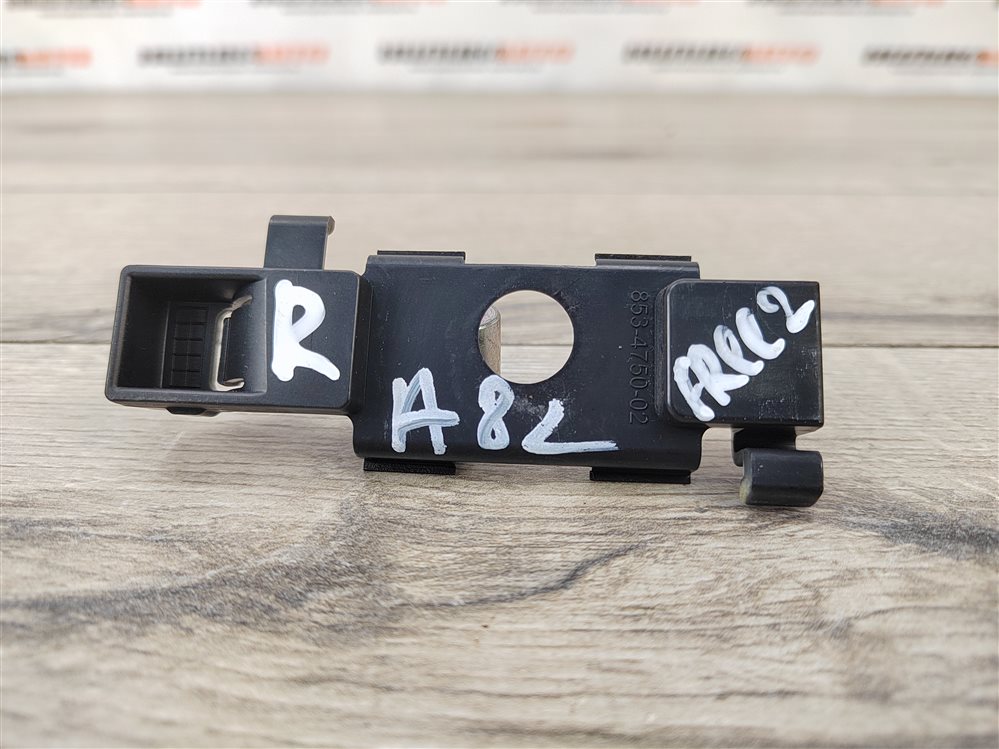 Заглушка рейлинга, 300 рублей, Москва