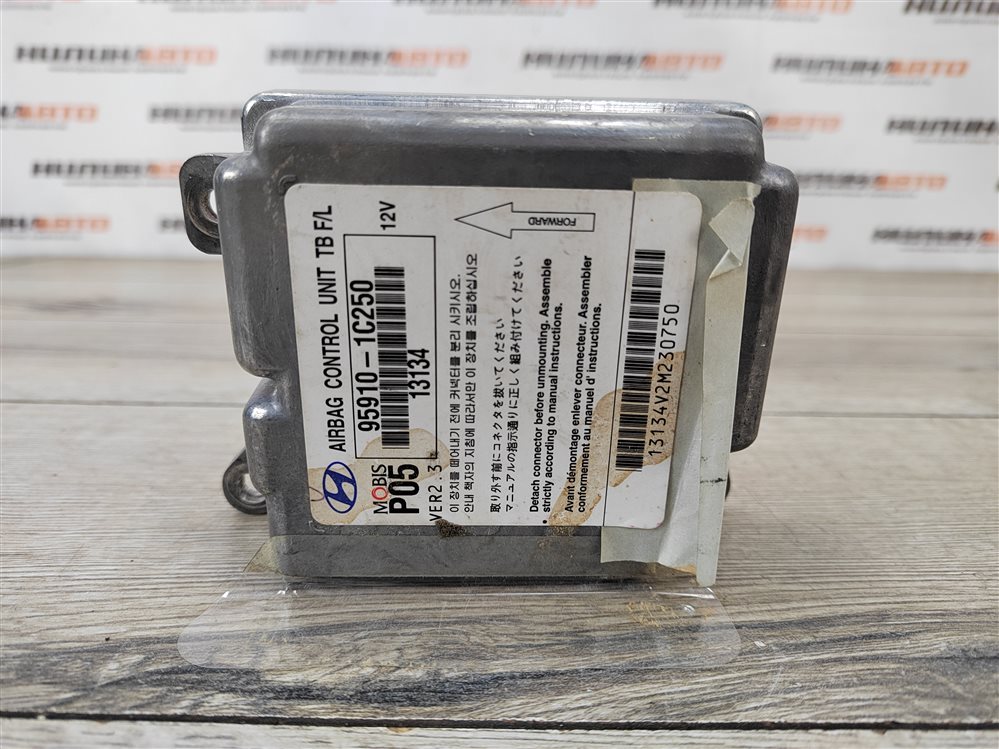 Блок управления SRS, 1400 рублей, Москва