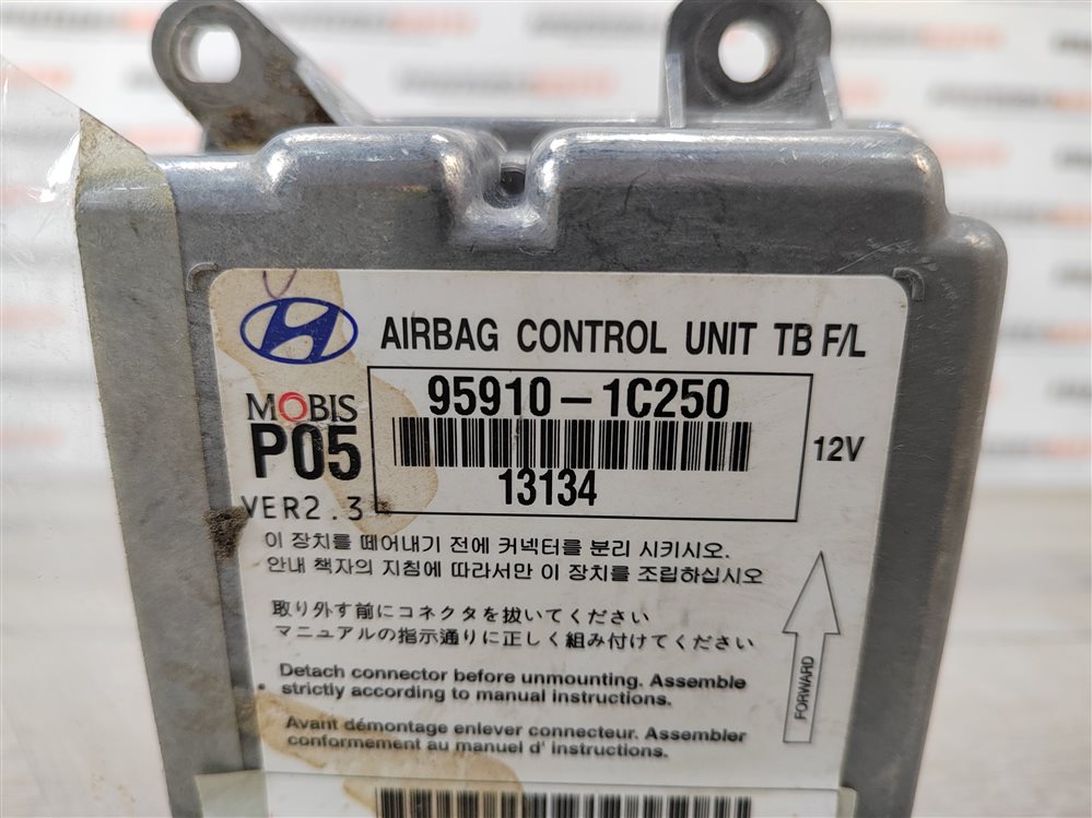 Блок управления SRS, 1400 рублей, Москва