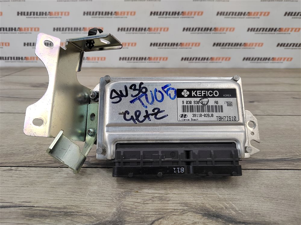 Блок управления двигателем, 10000 рублей, Москва