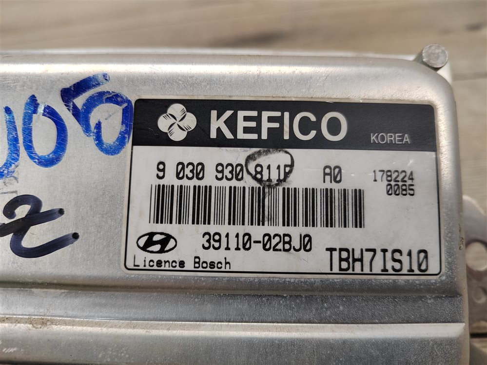 Блок управления двигателем, 10000 рублей, Москва