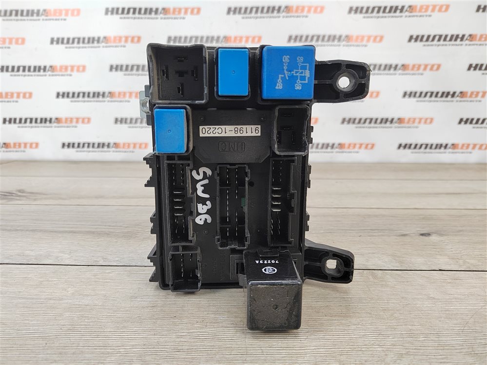 Блок предохранителей салон, 1800 рублей, Москва