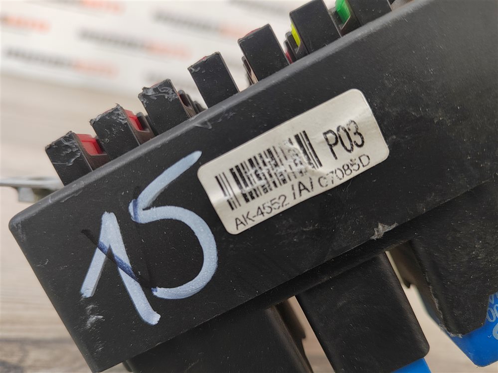 Блок предохранителей салон, 1800 рублей, Москва