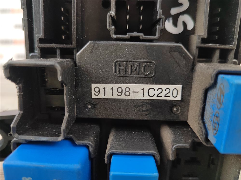 Блок предохранителей салон, 1800 рублей, Москва