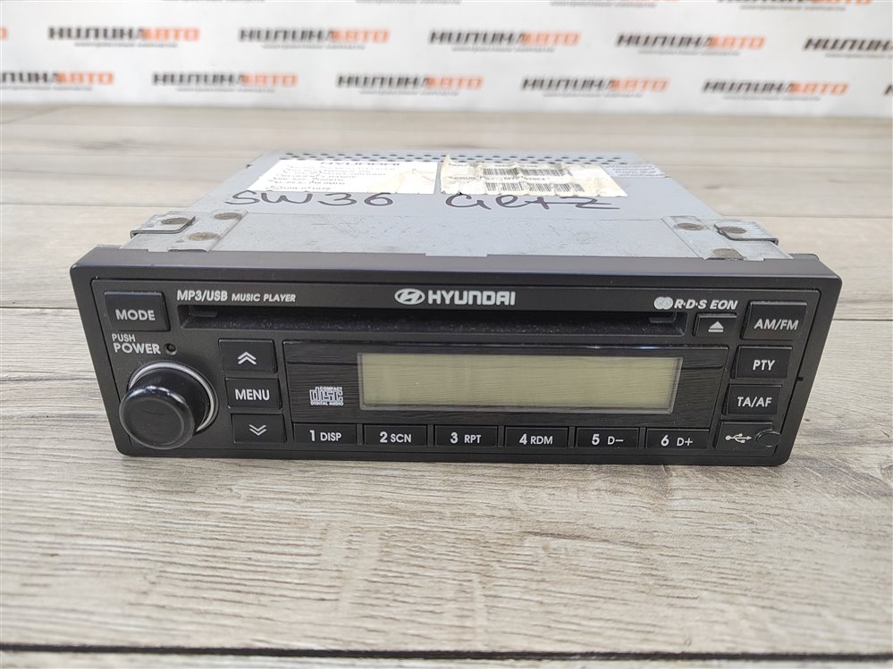 Магнитола, 2500 рублей, Москва