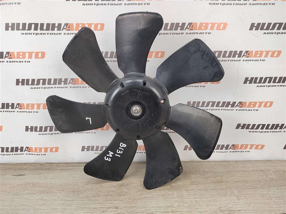 Вентилятор охлаждения, 2000 рублей, Москва