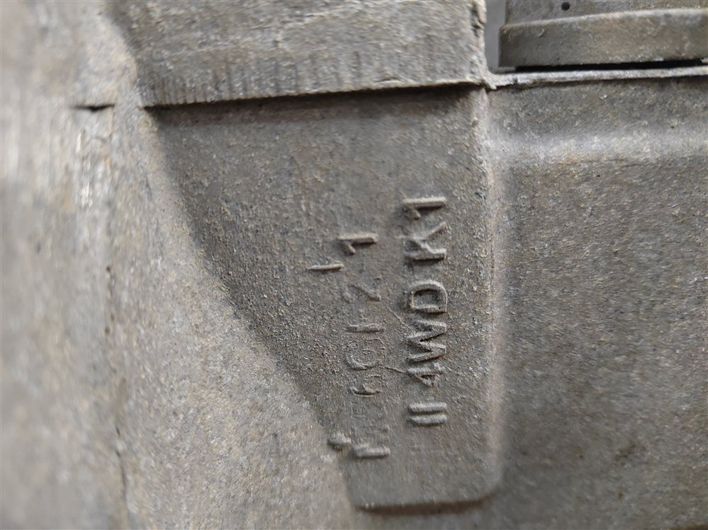 МКПП, 20000 рублей, Москва