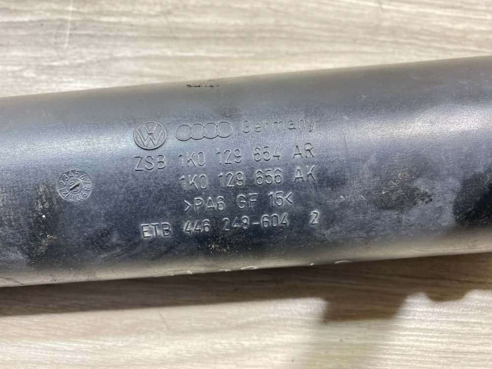 Патрубок турбины, 500 рублей, Севастополь