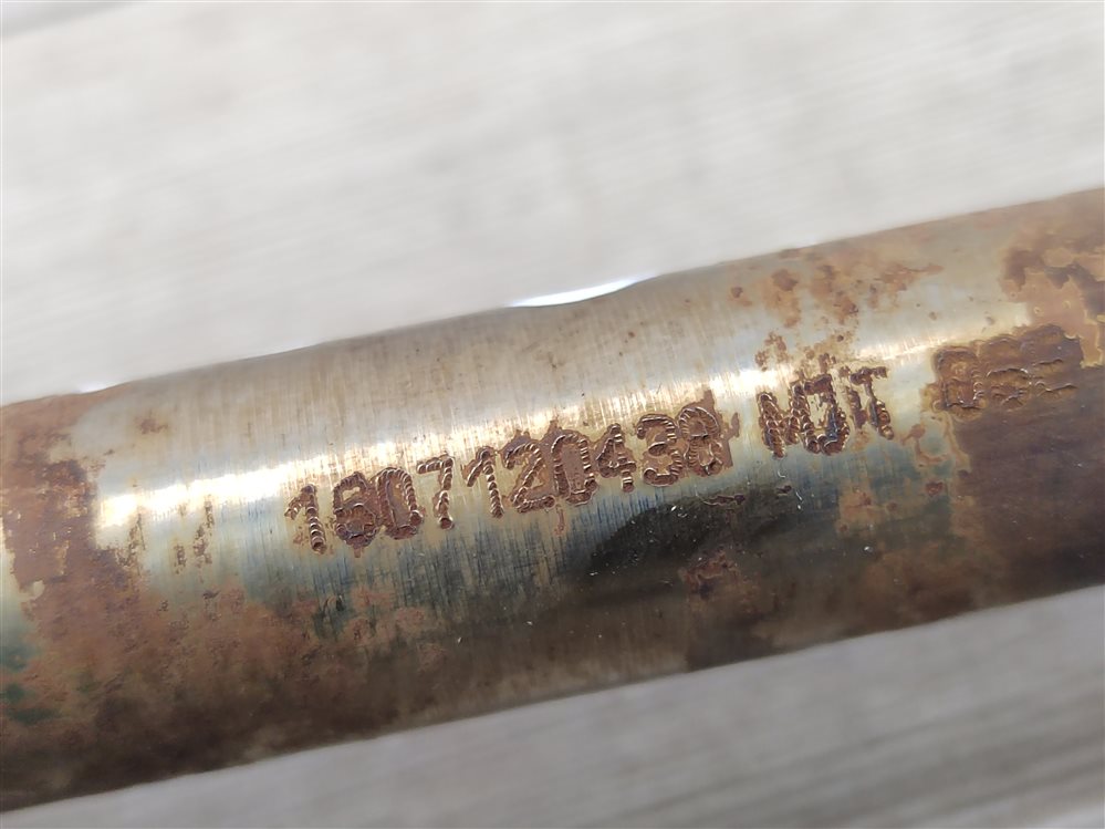 Вал балансировочный, 900 рублей, Москва