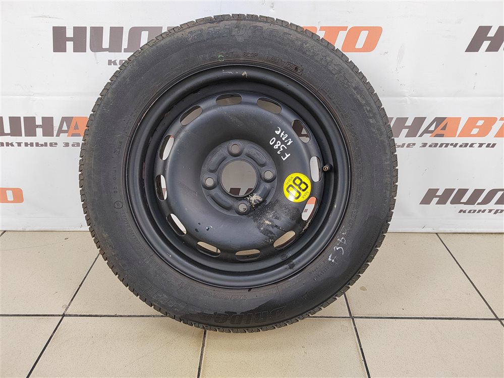 Докатка, 3000 рублей, Москва