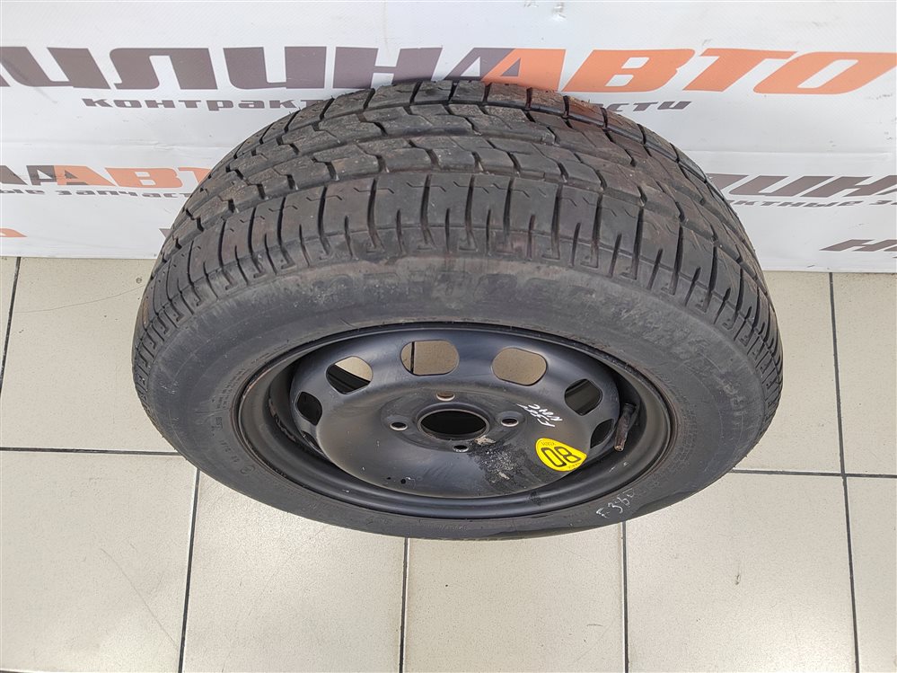 Докатка, 3000 рублей, Москва