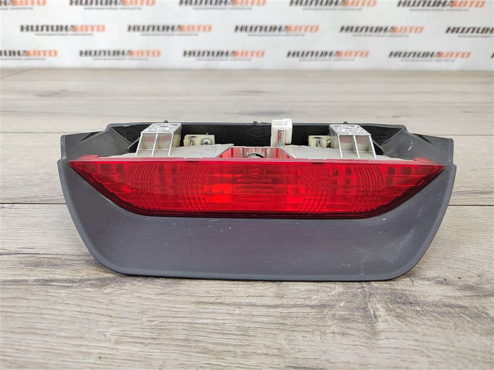 Стоп-сигнал дополнительный, 500 рублей, Москва