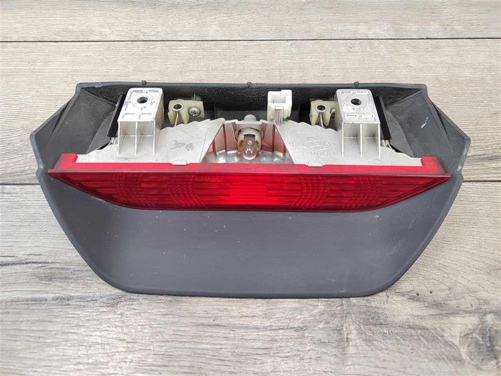 Стоп-сигнал дополнительный, 500 рублей, Москва