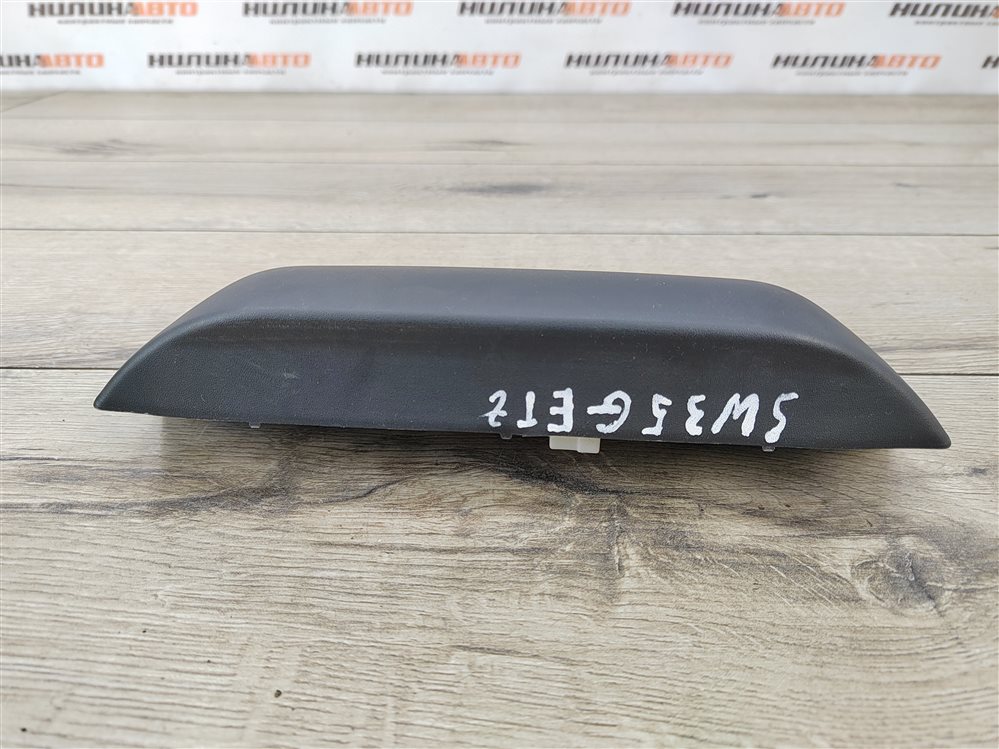 Стоп-сигнал дополнительный, 500 рублей, Москва