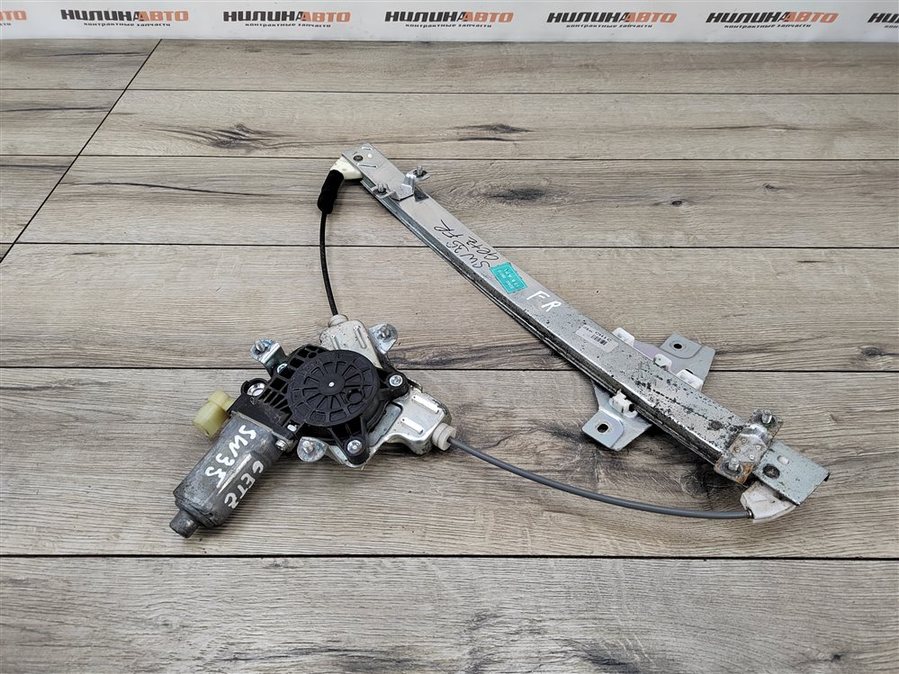 Стеклоподъемник, 1500 рублей, Москва