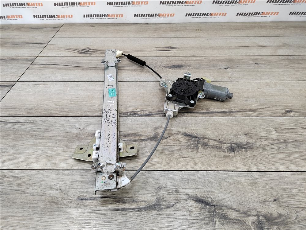 Стеклоподъемник, 1500 рублей, Москва