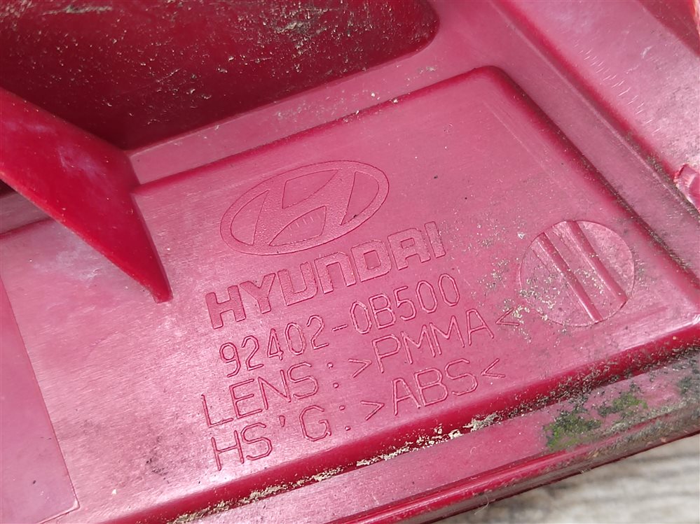 Фонарь в крыло, 3000 рублей, Москва