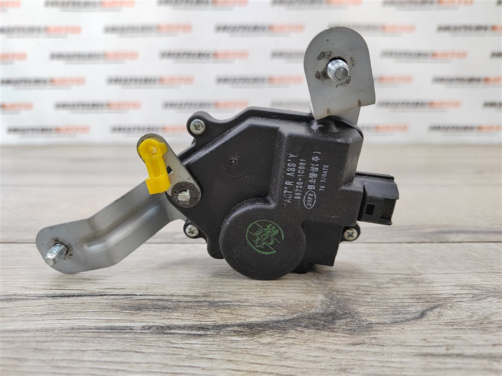 Активатор замка багажника, 1000 рублей, Москва