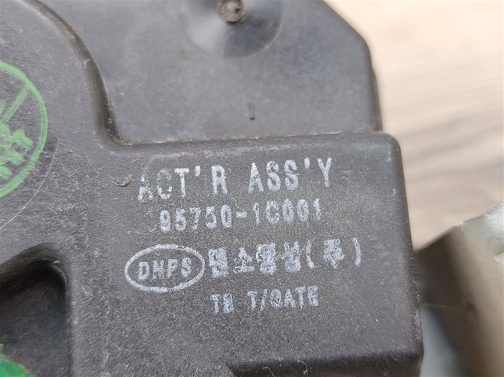 Активатор замка багажника, 1000 рублей, Москва