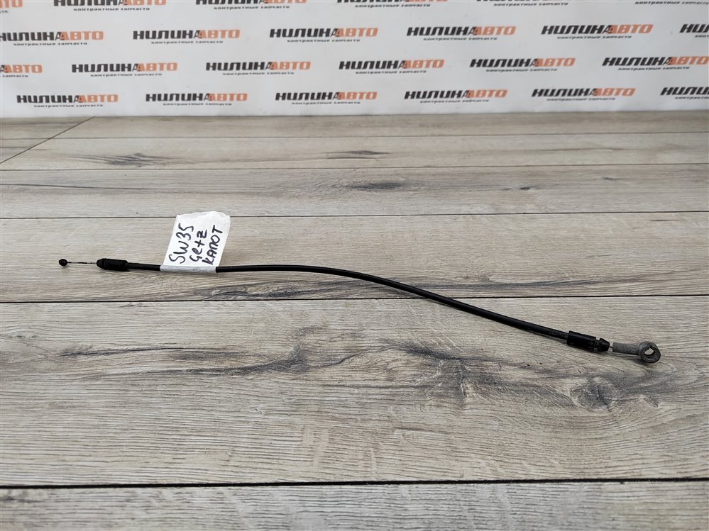 Трос замка капота, 500 рублей, Москва