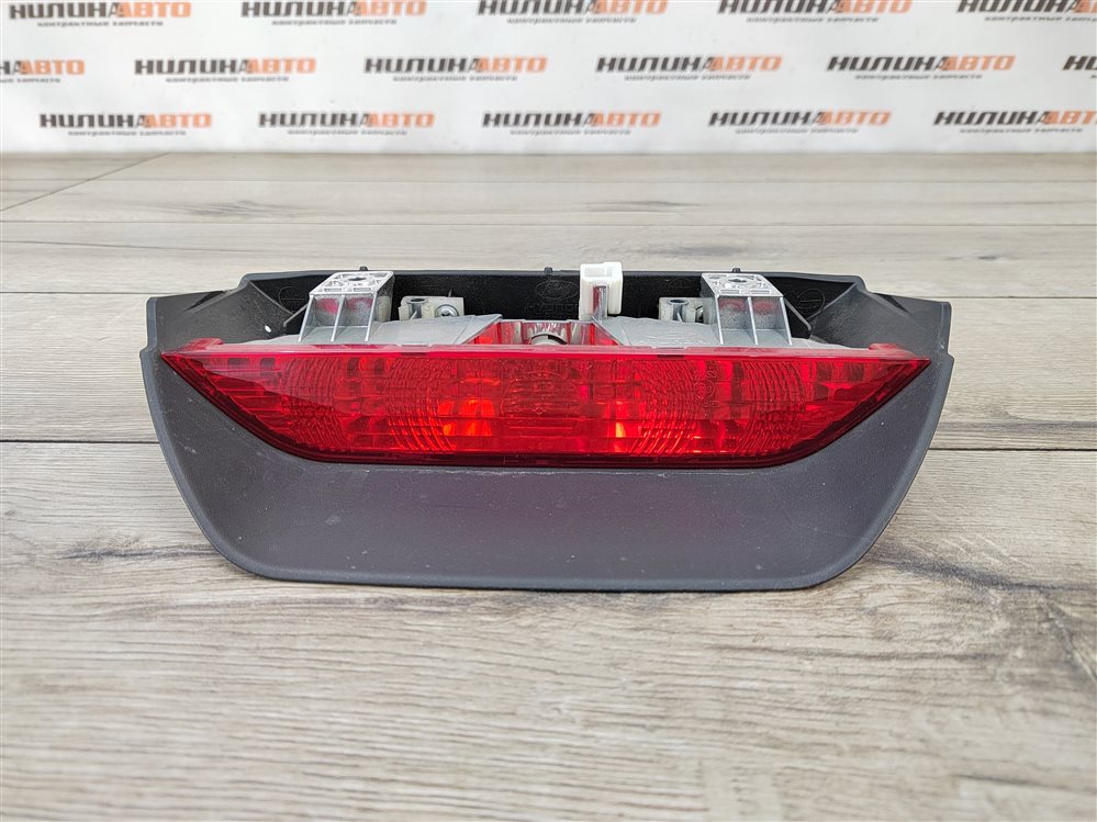 Стоп-сигнал дополнительный, 500 рублей, Москва