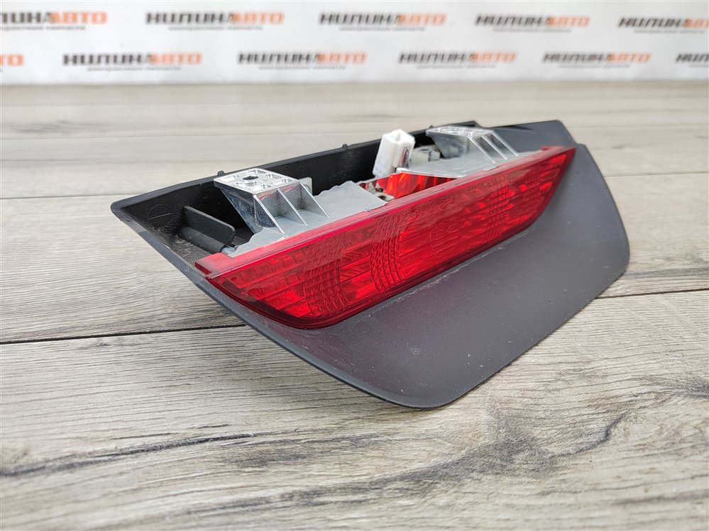 Стоп-сигнал дополнительный, 500 рублей, Москва