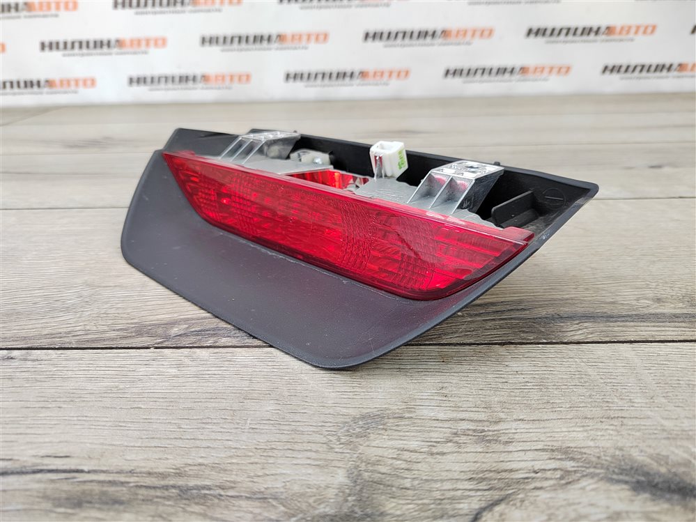 Стоп-сигнал дополнительный, 500 рублей, Москва