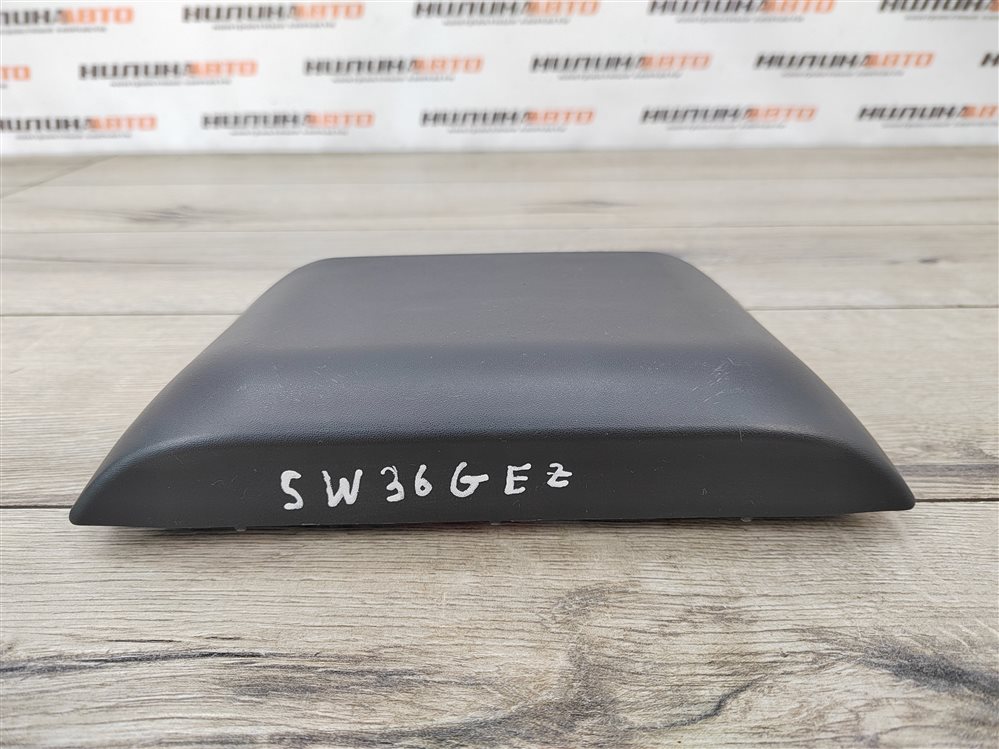 Стоп-сигнал дополнительный, 500 рублей, Москва