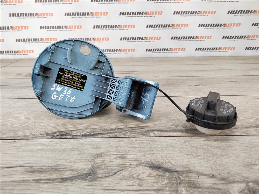 Лючок топливного бака, 800 рублей, Москва