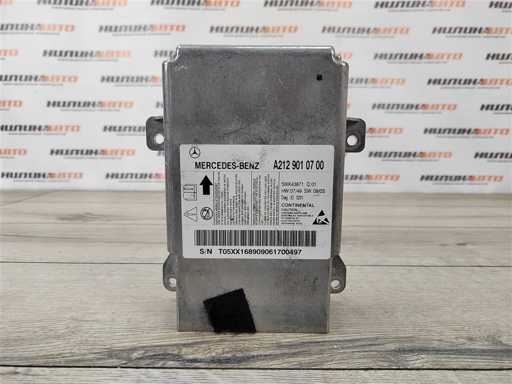 Блок управления SRS, 1000 рублей, Москва