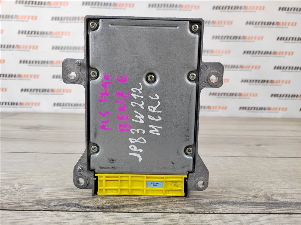 Блок управления SRS, 1000 рублей, Москва