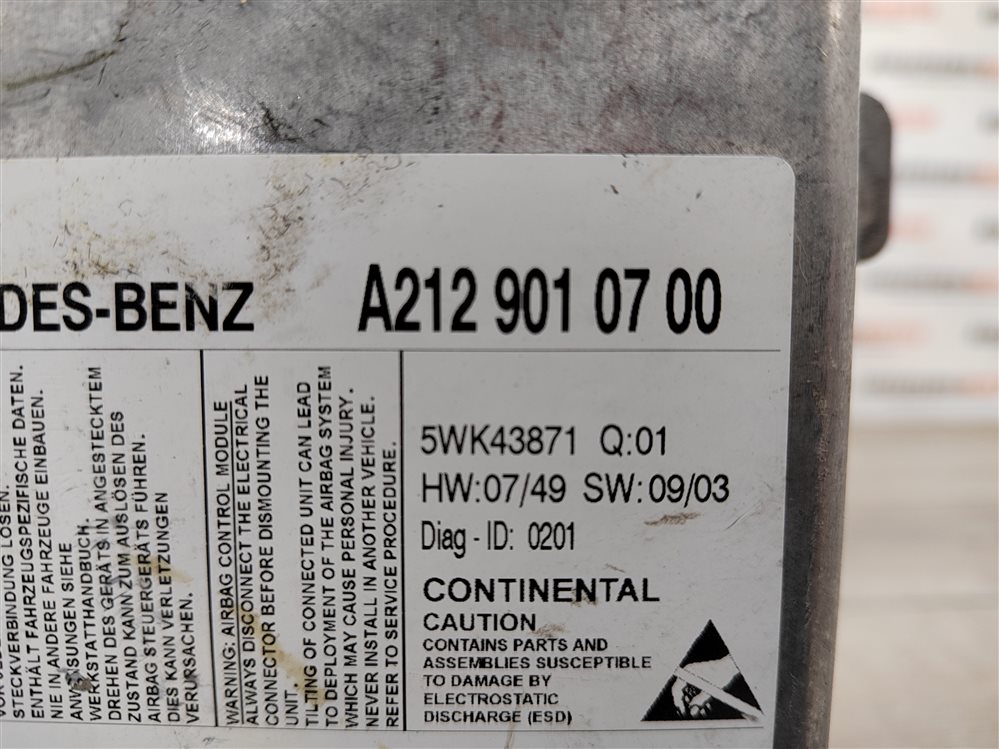 Блок управления SRS, 1000 рублей, Москва