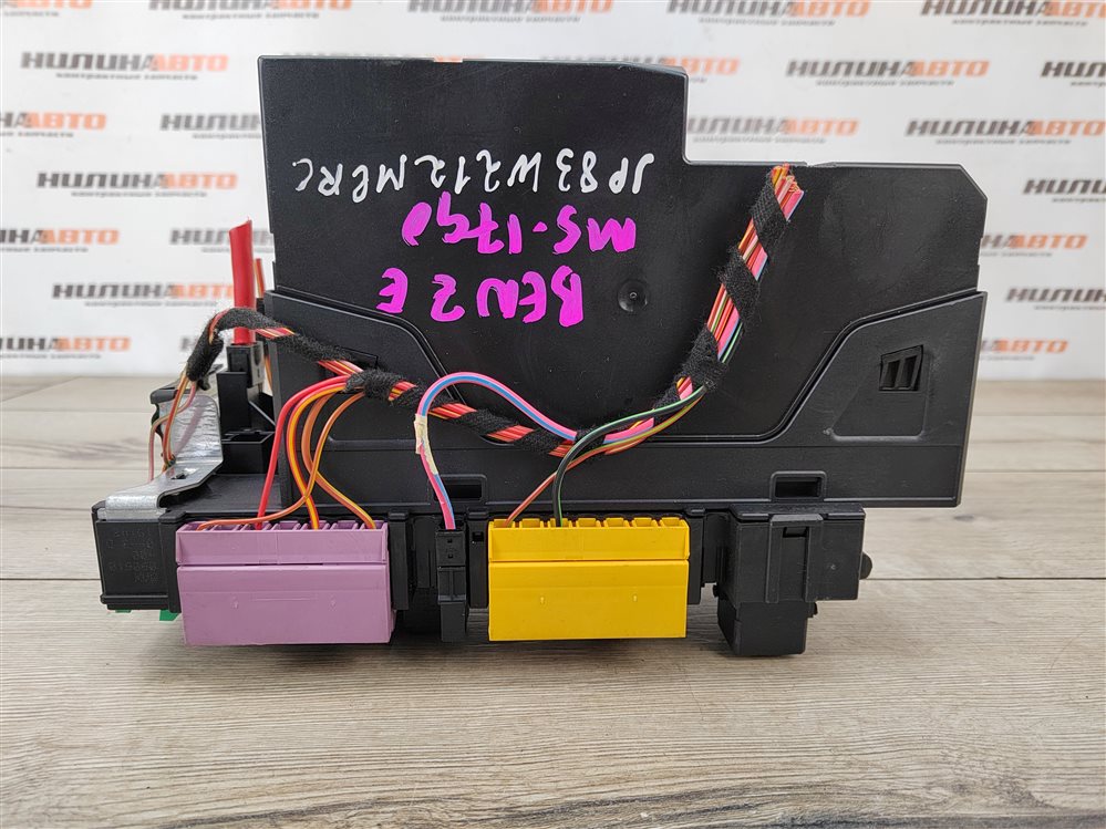 Блок предохранителей в багажник, 4500 рублей, Москва