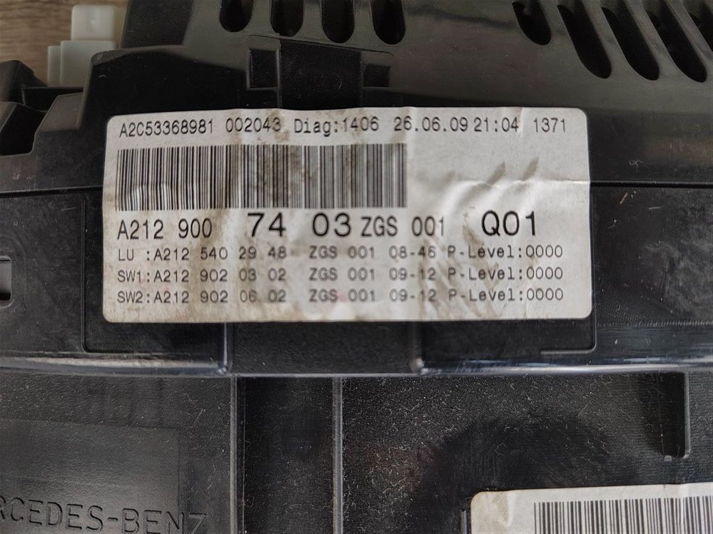 Панель приборов, 2500 рублей, Москва